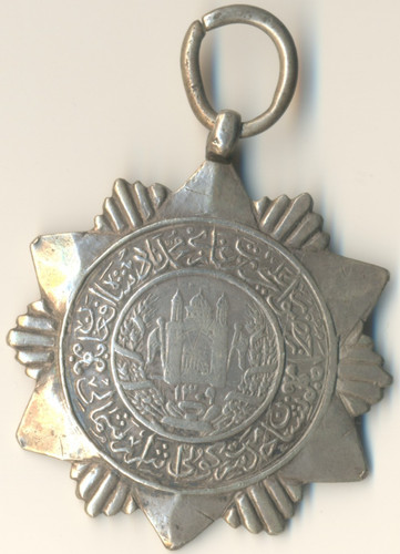 Imperial badge Russian Original Sterling Siver Afghanistan Rebellion Medal (1409