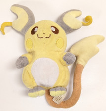 Nintendo Game Freak Pokemon Center 2016 Raichu Plush Soft Toy UK Free P+P