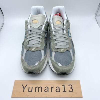 Buy Size 8 - New Balance 2002R Protection Pack-Mirage Gray 2022