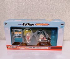Haikyuu Small Figure Set of 2 Kenma Kozume Kuroo Chibi Kyun Cun Prize Kuji