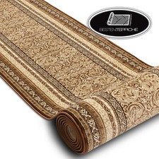 Dicke Klassisch Läufer ROYAL Rahmen braun / beige Breite 70-150cm Traditionell