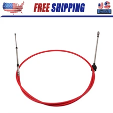 Reverse Cable for Yamaha FX 1000 2005-2007, F1B-6149C-02-00, F1B-6149C-01-00