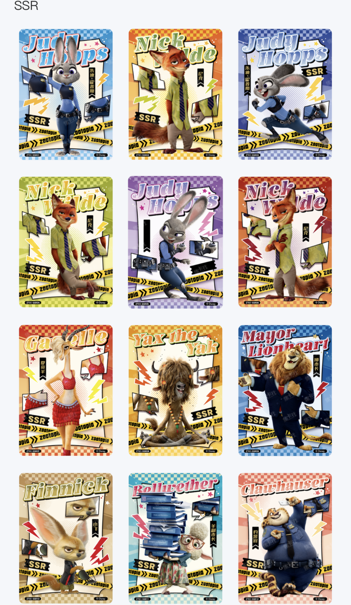 Disney Zootopia Collectable Cards✕4個 Card.Fun x Disney 100 Anniversary Series Zootopia Collection Card