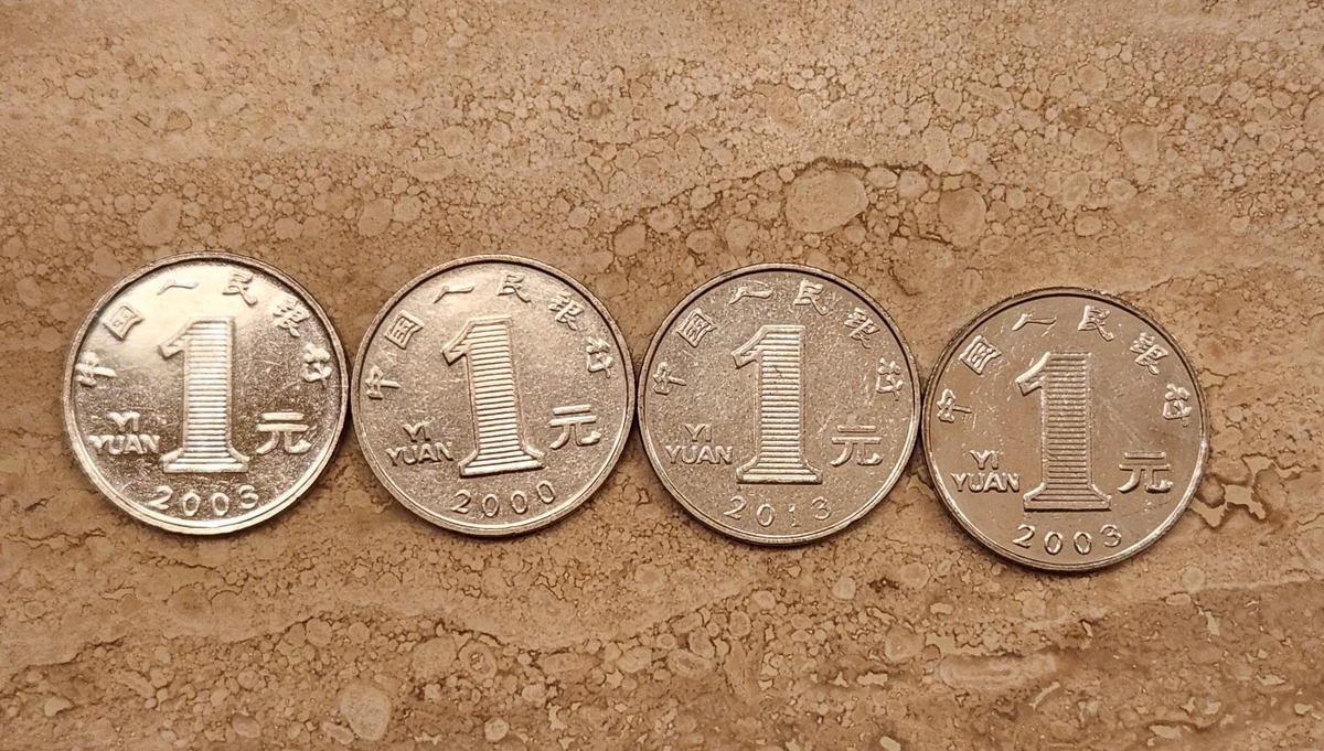 1 元2013 中华民国金币(1949-现在) 的人| eBay