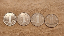 China 1 Yuan Coins, (lot of 4 total) = 2000 (1), 2003 (2), 2013 (1) - nice coins