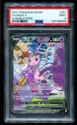 PSA 9 Mew V 251/264 Fusion Strike SWSH Alt Art Pokemon Card TCG 2021 Near Mint