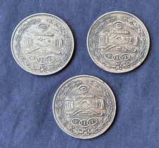 3 IOOF Odd Fellows Initiation Medals 2 Engraved 1 Blank Diamond Lodge c.1900