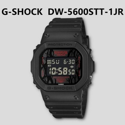 [Brand New, Unused] G-SHOCK Stranger Things Collaboration DW-5600STT-1JR