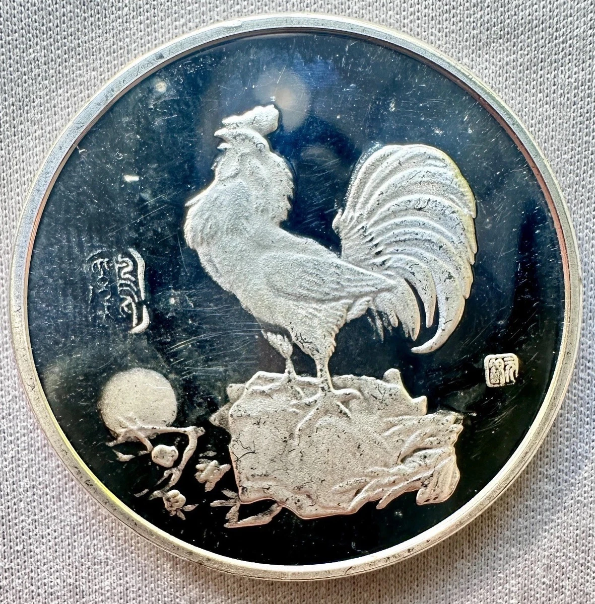 1993 新加坡硬币| eBay