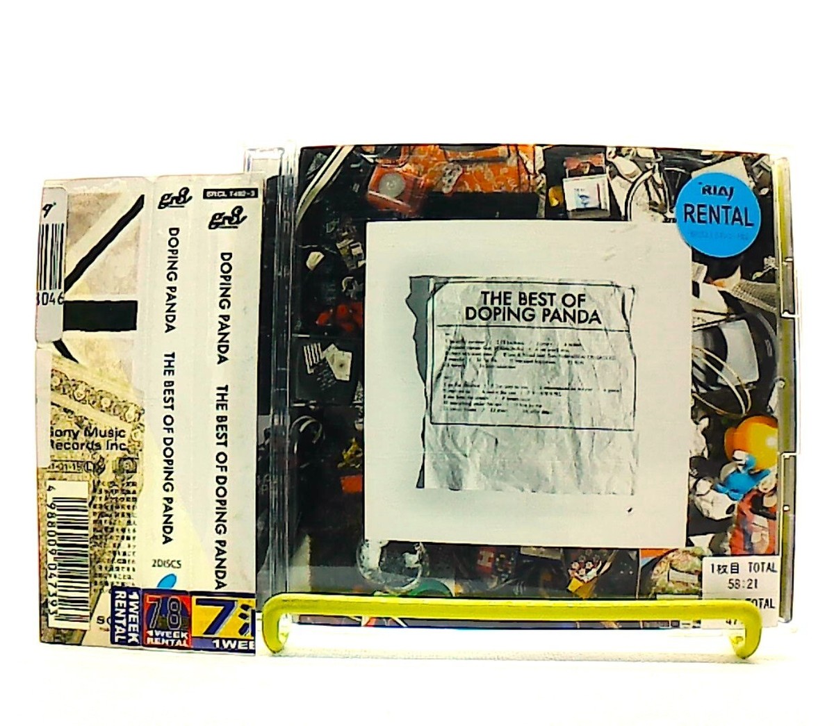 THE BEST OF DOPING PANDA [2CDs][OBI] DOPING PANDA /feat.VERBAL(m