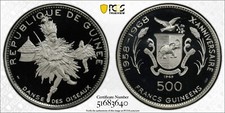 1969 GUINEA SILVER 500 FRANCS OISEAUX DANCERS - PCGS PR67DCAM