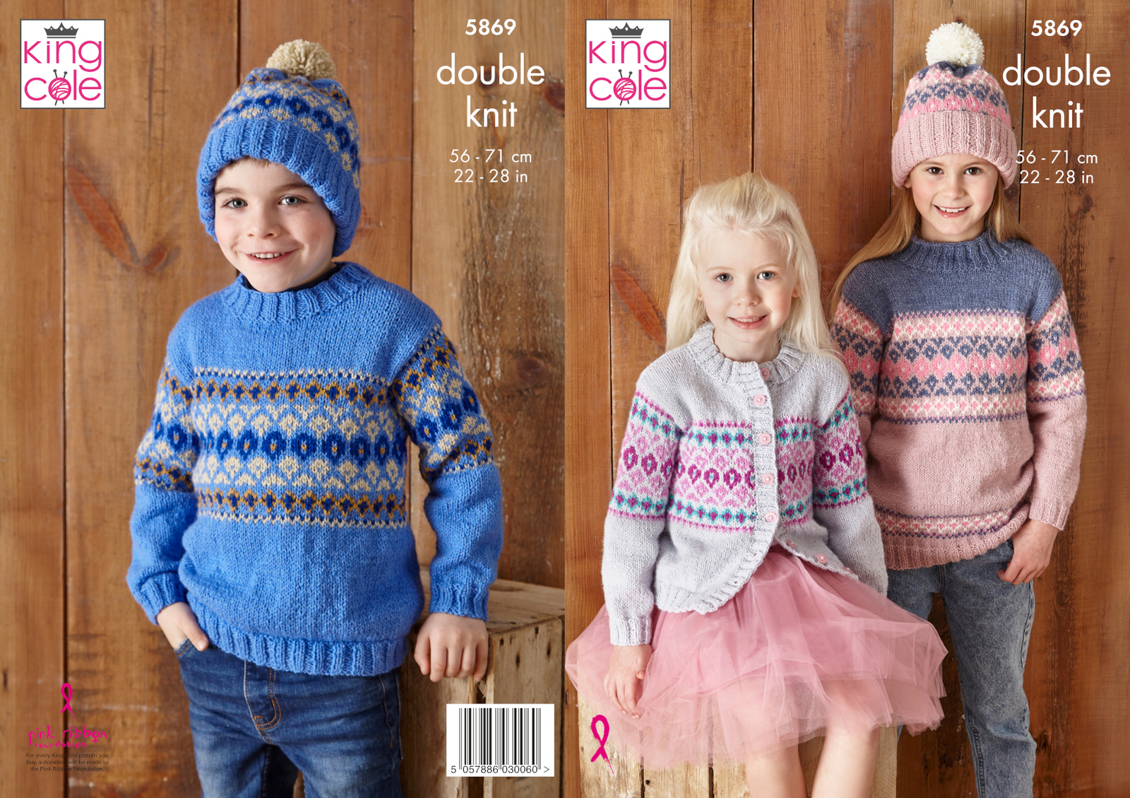 King Cole Childrens Double Knit Knitting Pattern Sweater Cardigan & Hat 5869