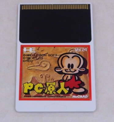 PC GENJIN 1 2 3 Denjin NEC PC ENGINE Hucard Only HUDSON SOFT