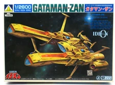 Aoshima Space Runaway Ideon 1/2600 Gataman-Zan Buff Clan Ship Model Kit No. 2