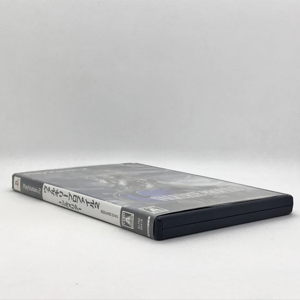 Valkyrie Profile 2: Silmeria 2006 PlayStation 2 PS2 Square Enix Japanese Version - Image 3 of 4