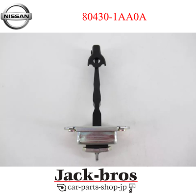Nissan Genuine OEM Front Door Check Link Stopper 2008-2015 Murano