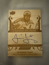 2023-24 Upper Deck Engrained Hockey Checklist Guide in-content 35