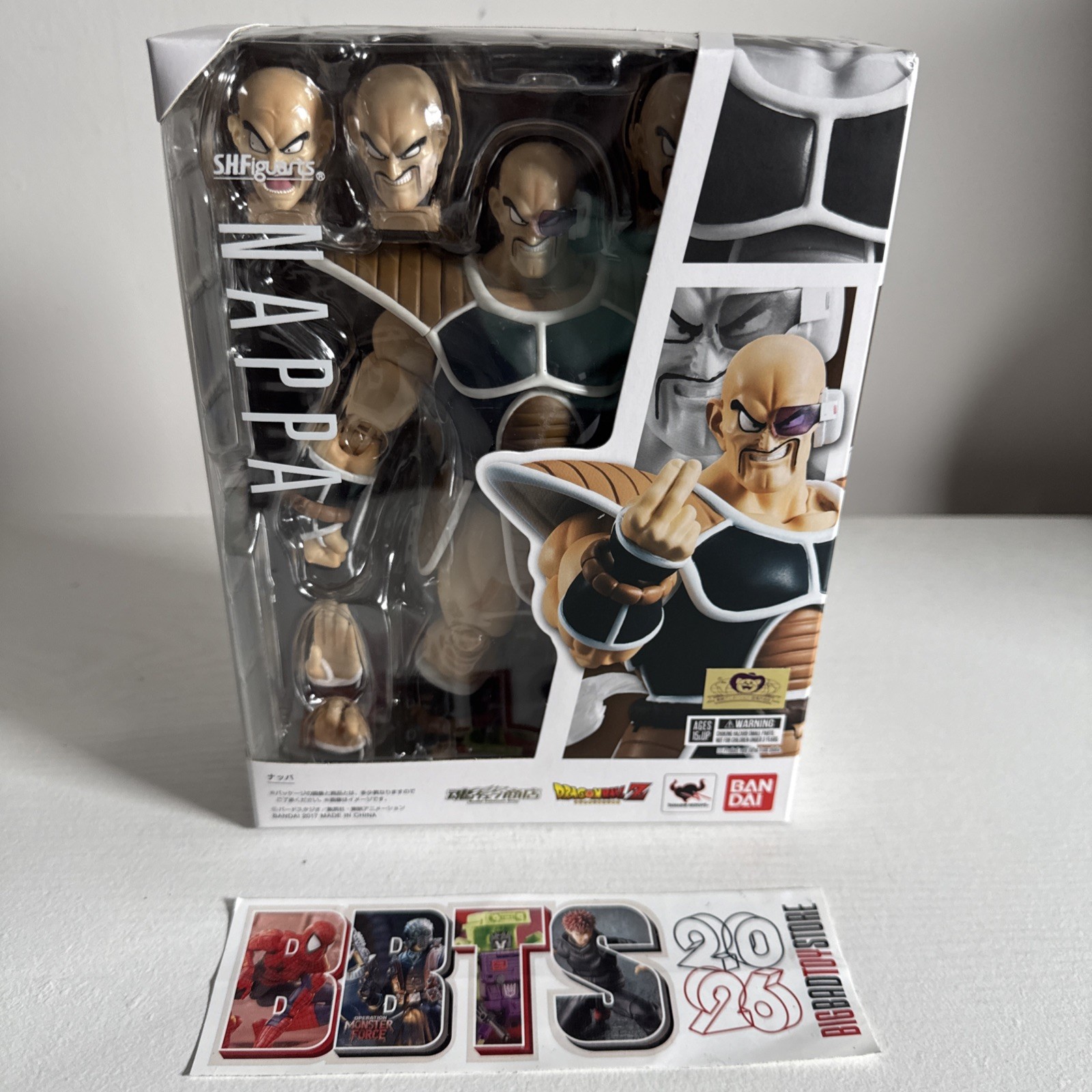 Bandai Tamashii Nations S.H. Figuarts Dragon Ball Z Nappa Figure