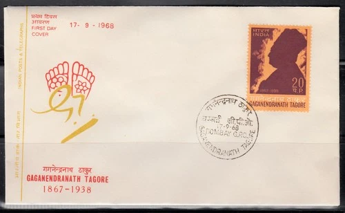 INDIA 1968 GAGANENDRANATH TAGORE SCOTT 469 FDC FIRST DAY COVER UNUSED