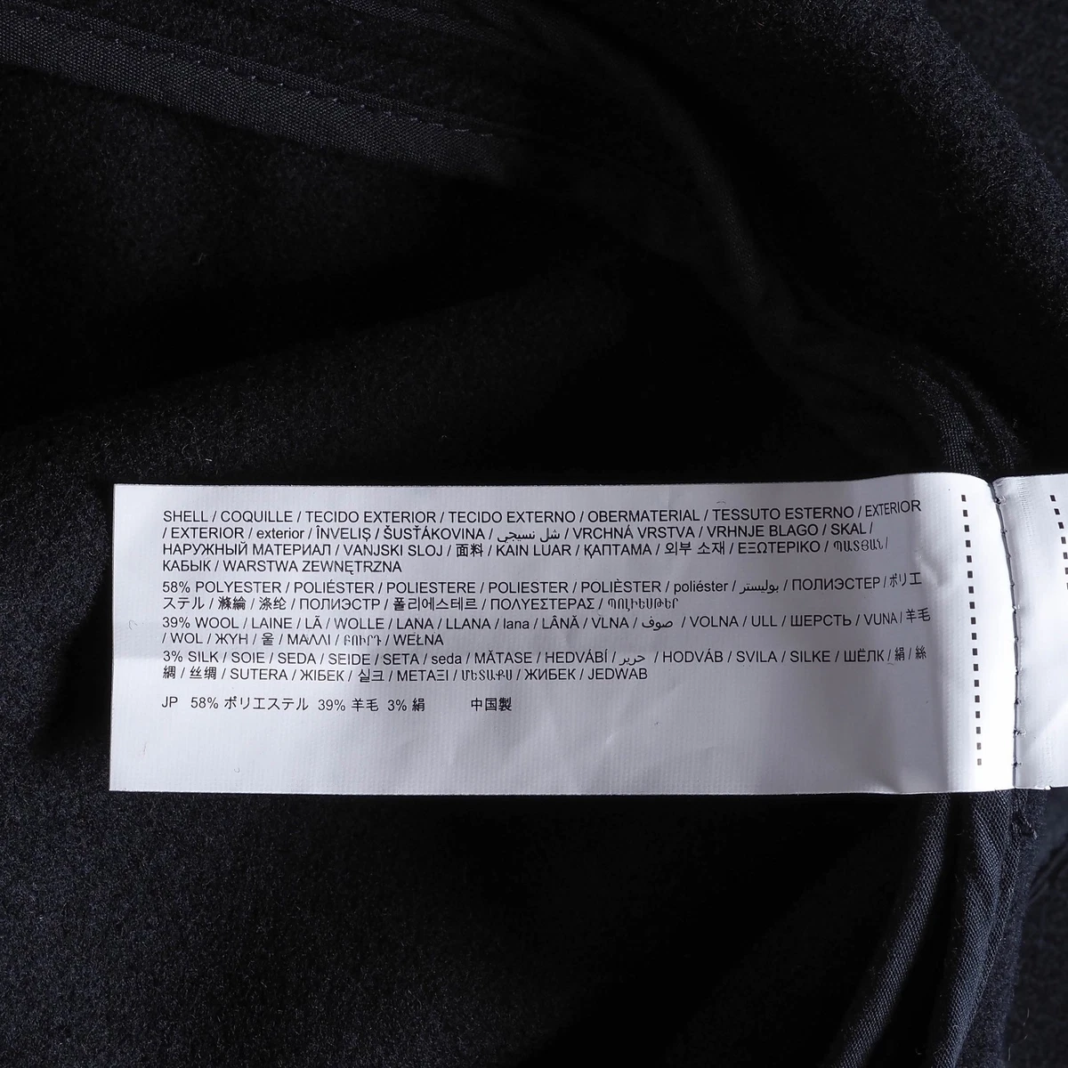 Desigual Damenmantel Größe S Wollmischung 22SWEWX6