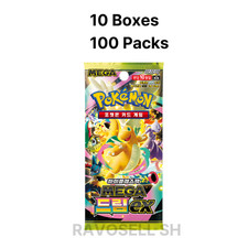 Pokemon TCG MEGA Dream ex Korean High Class Pack New Sealed Box x10
