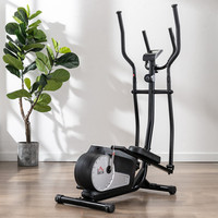 Elliptical Cross Trainer Adjustable Resistance LCD Monitor Home Gym