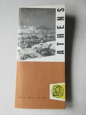 1958 Athens, Greece Map and Guide travel brochure