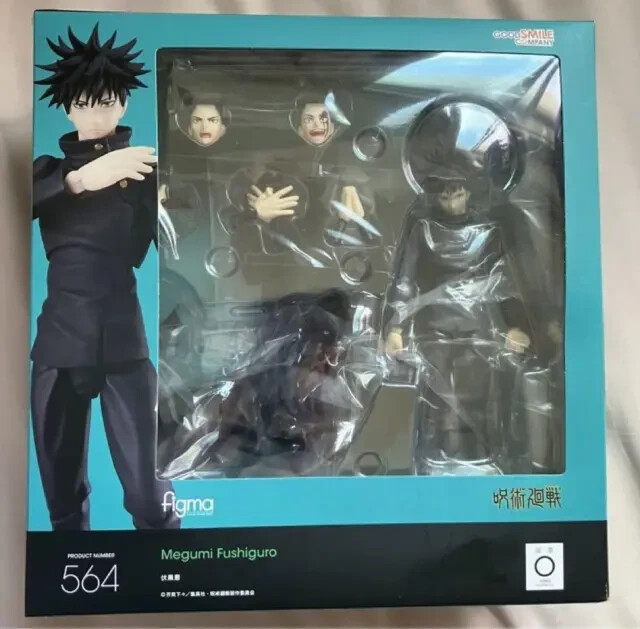 FIGMA #564 JUJUTSU KAISEN MEGUMI FUSHIGURO MAX FACTORY