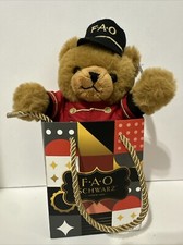 NEW FAO Schwarz 7" Teddy Bear Soldier in a Bag Plush Toy Holiday Christmas Gift