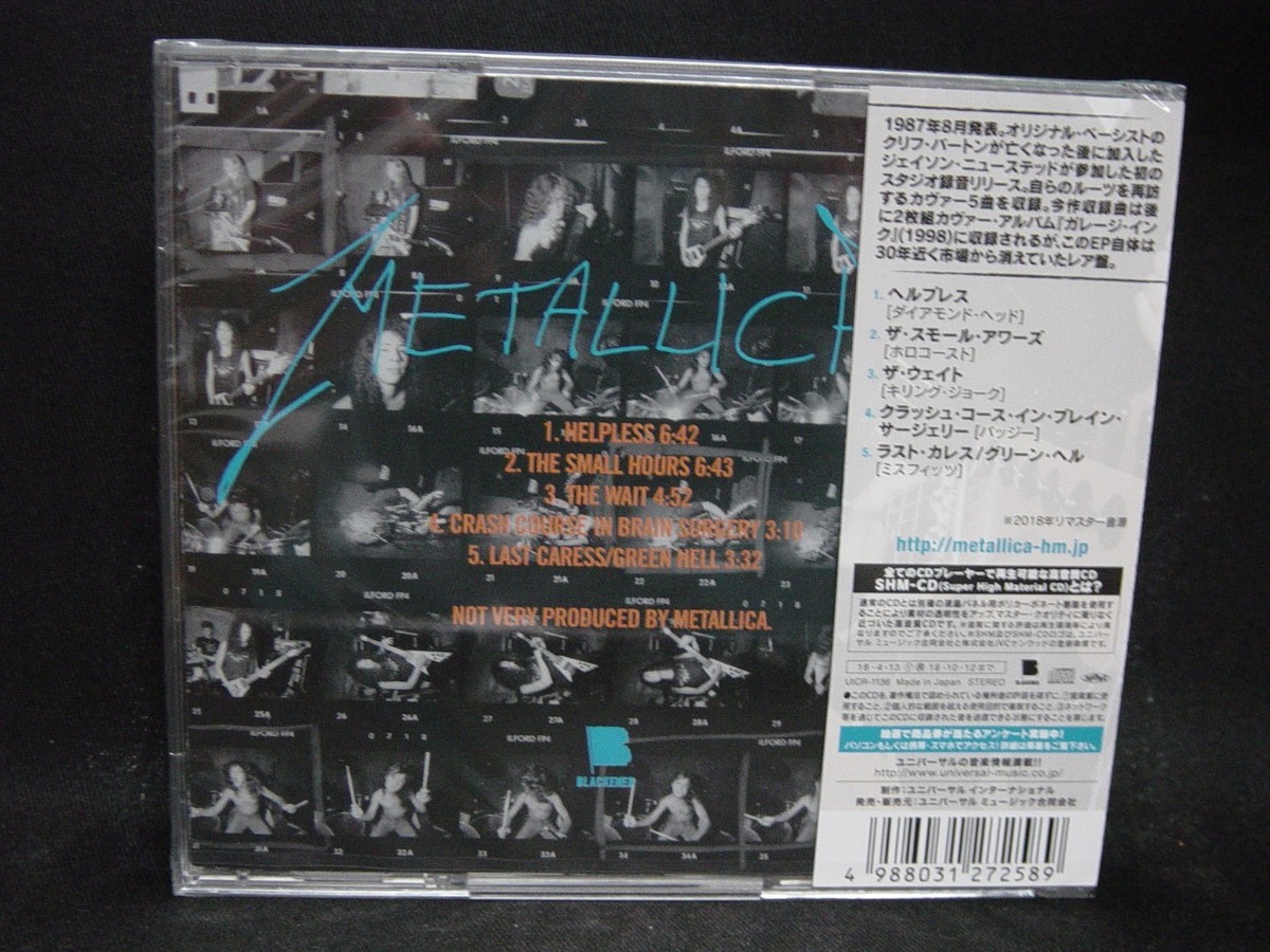 希少！METALLICA 