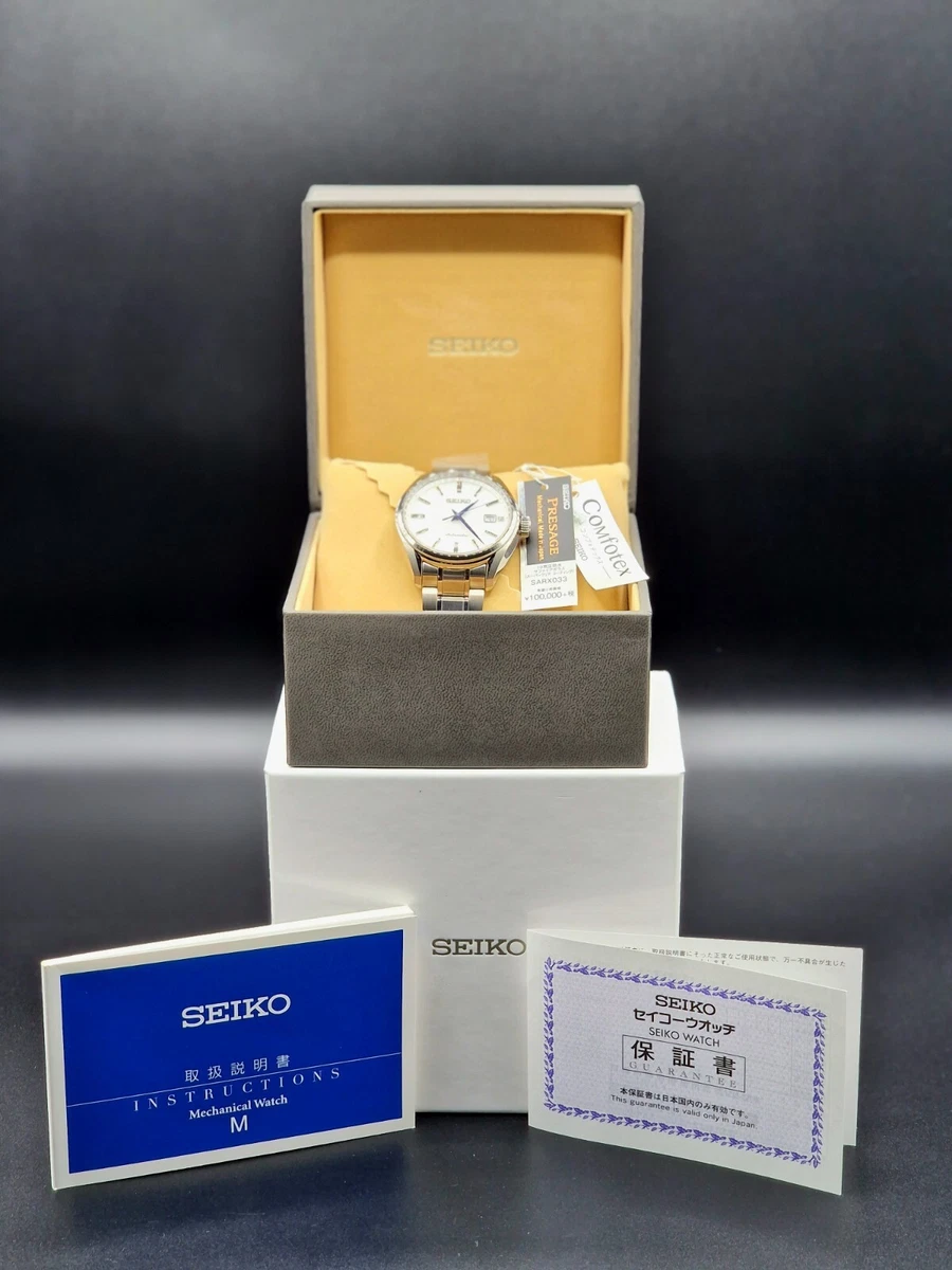 SEIKO Presage Date SARX033 6R15 03P0 Automatic Watch Baby Grand Seiko GS SARB