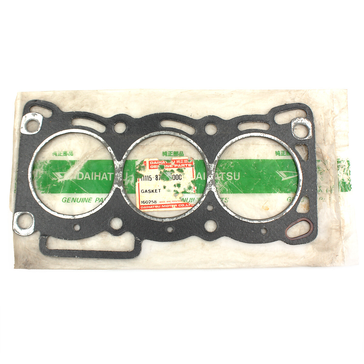 D_CIDE 8宝 For Daihatsu Hijet S88 86–95 Cylinder Head Gasket NOS