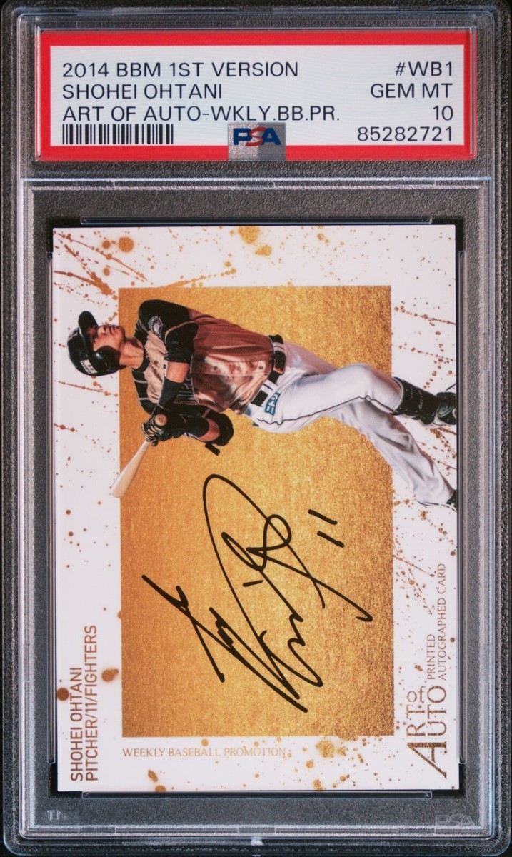ゲームセンター・ゲームカード OHTANI 2014 BBM 1ST VER ART OF AUTO ART 2014 BBM 1st Version Art Of Auto #WB1 Shohei Ohtani RC