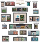 TURKEY 1977, COMPLETE YEAR SET, INCLUDES OFFICIAL AND DEFINITIVE STAMPS, MNH