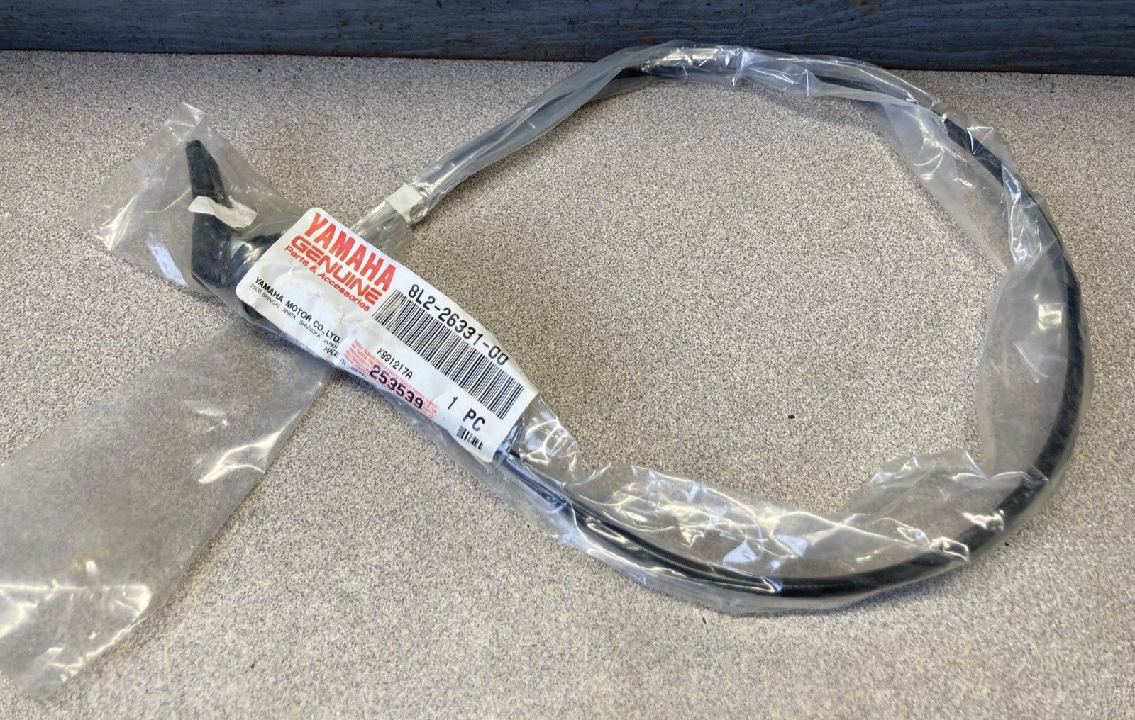 YAMAHA BRAVO ET250 EX440 1980-2001 CHOKE CABLE STARTER KNOB NOS OEM8L2-26331-00