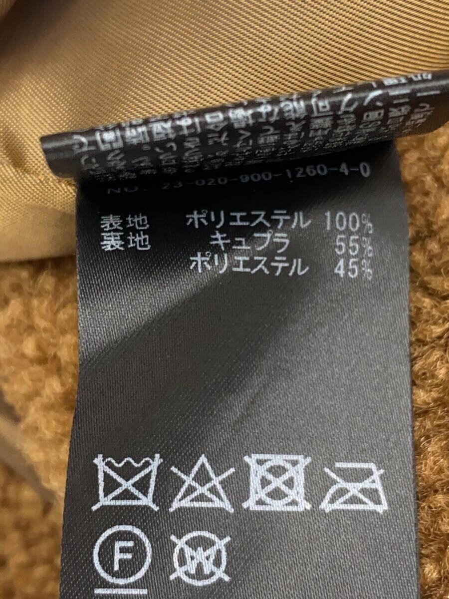 ALTRA BAYCREW'S OTHER JACKET 36 POLIESTERE Cammello 23 020 900 1260 4 0