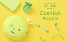 Smiski Cushion Pouch