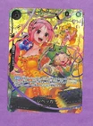 Rebecca SP OP05-091 PRB-02 [Parallel] THE BEST vol.2 One Piece Card Japanese TCG