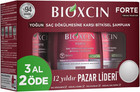 BIOXCIN Bıoxcın Forte 300 Ml 3 Buy 2