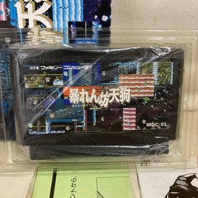 ABARENBOU TENGU Nintendo Famicom Japan Import Free shipping FedEx DHL Tested