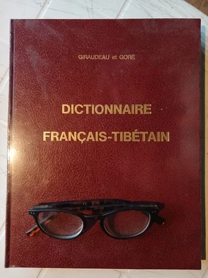 TIBET dictionnaire ancien Français TIBETAIN 1956 rare - Photo 1/4