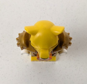 LEGO Lundor Minifigure Fire Chi Heavy Armor Legends Of Chima 70141 loc081