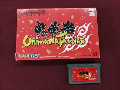 Capcom Onimusha Tactics Game Boy Advance Soft Japan
