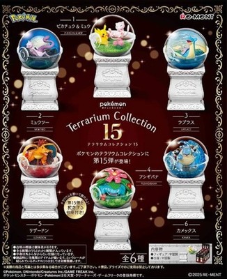 Pokémon Terrarium Collection 15 1x Figur OVP Re-Ment Blindbox Zufällig Japan