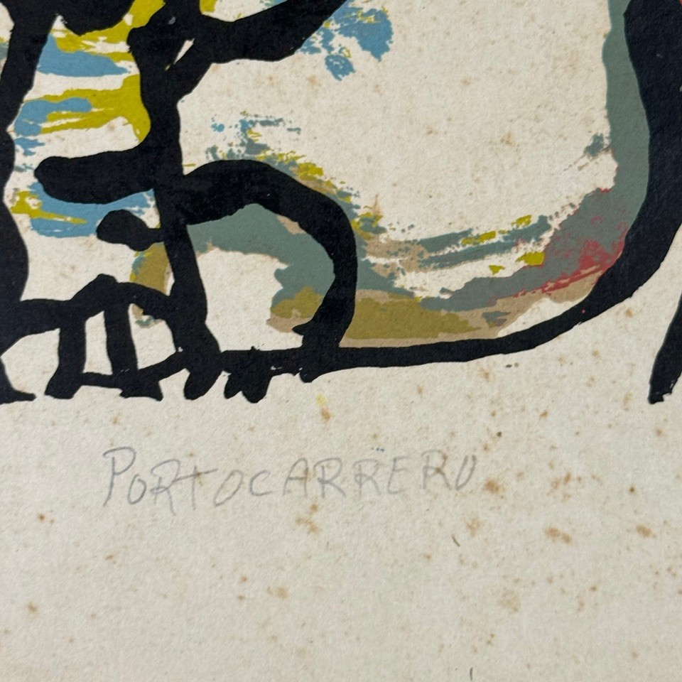 RENE PORTOCARRERO. Engraving. Serigraphy / paper. Contemporary Cuban Art.