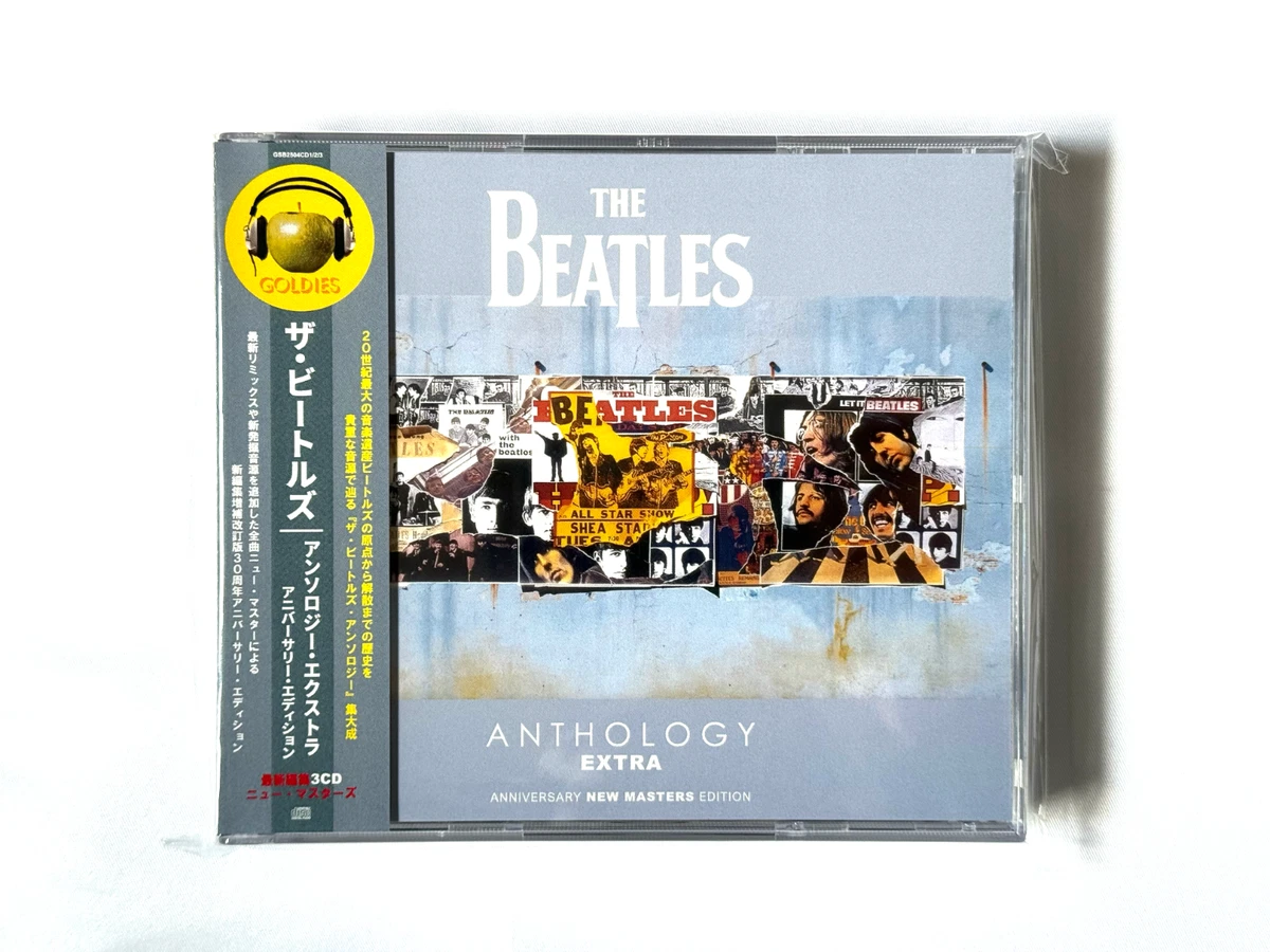 【超貴重！新品】 BEST OF THE BEATLES CDs 非売品 本物！ オンライン出品いたしました【中古ROCK/CD】8/24(土) ビートルズ関連