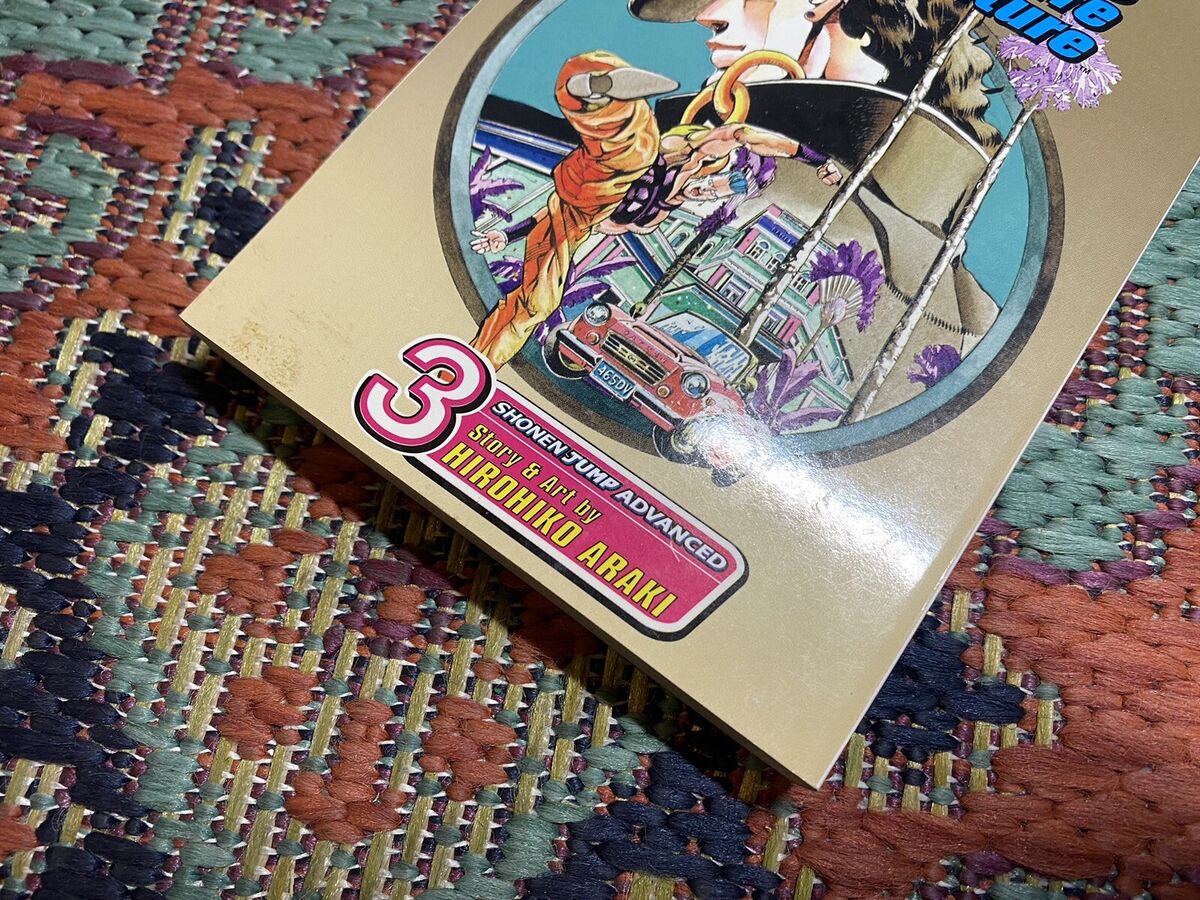 JoJo's Bizarre Adventure Part 3 Stardust Crusaders Manga