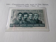 Italy 1966, Stamp 958, Patriots Filzi Battisti Church Sauro, New** VF MNH