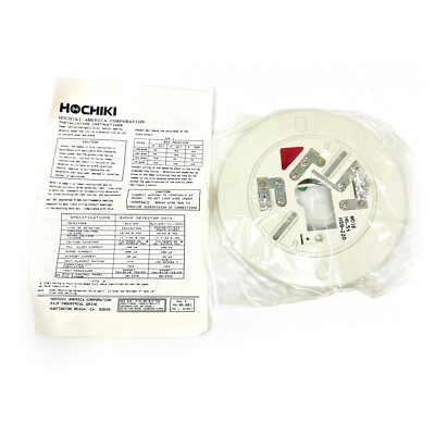 Hochiki HSB-220 Automatic Fire Detector Base for Open Area Protection HB-56 MO16