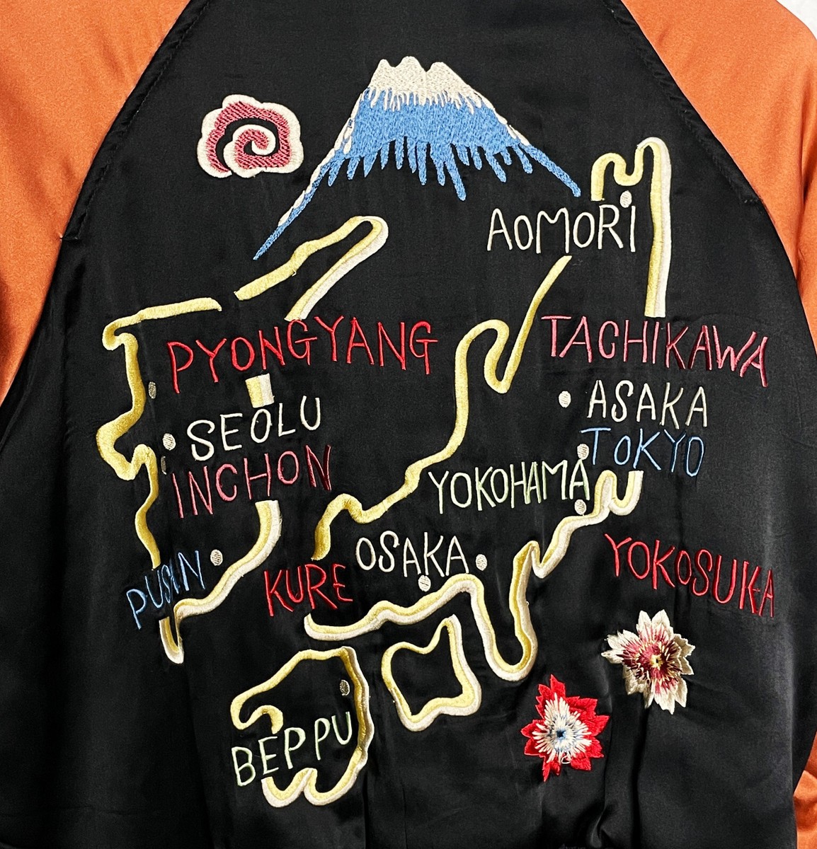 Sukajan Reversible Japanese Souvenir Jacket Reversible Tiger Eagle